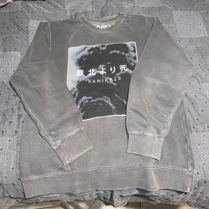 Eminem Kamikaze Tour Crew Neck - Size M